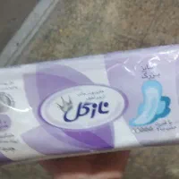 نوار بهداشتی بالدار نازگل