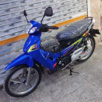 کویر رادیسون لاکی بیکلاج