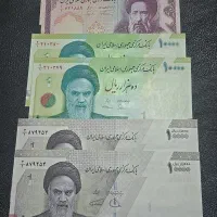 اسکناس کلکسیونی