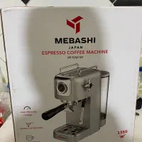 اسپرسوساز میباشی