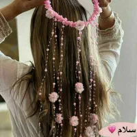 بار کلسر  بدرخش|جواهرات|خوی, |دیوار