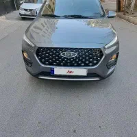 x22 پرو mt مدل 1403