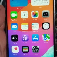 ایفون 15 پرو طرح|موبایل|دزفول, |دیوار