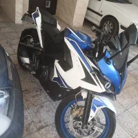rs200 97
