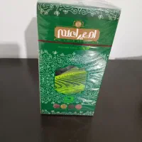 سلام چای سبز گیاهی به علاوه زیره سبز تخم کرفس|خوردنی و آشامیدنی|قم, میدان نو|دیوار