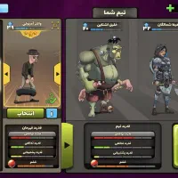 اکانت پسر خوانده