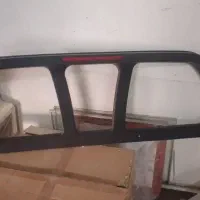 باربند اتاق آریسان