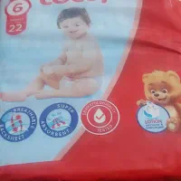 پوشاک کوکومی