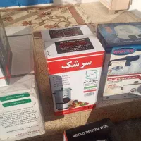 وسایل آشپز خانه|ظروف پختوپز|شراء, |دیوار