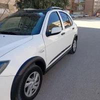 کوییکR1399