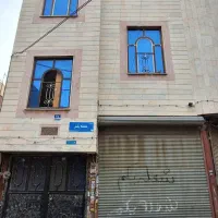 ساختمان ۴ طبقه