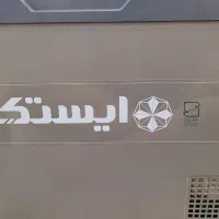 یخچال فریزر خودرو|قطعات یدکی و لوازم جانبی|یزد, |دیوار