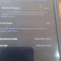 آیفون ۱۵ پرومکس