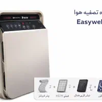 دستگاه تصفیه هوا Easywell