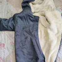 سرهمی گرم ۲سال