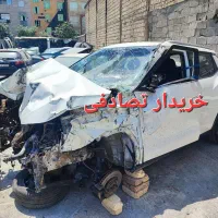 کارشناسی و خریدار خودروهای تصادفی و چپی