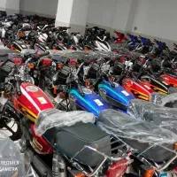 لوازم موتور