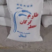 برنج فجراعلا شمال وگرگان|خوردنی و آشامیدنی|قرچک, زیبا شهر|دیوار