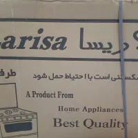 اجاق گاز ۵ شعله رنگ سفید