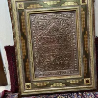 تابلو ونیکاد