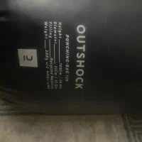 استند و کیسه بکس ترک|تجهیزات ورزشی|تهران, شهرک امید|دیوار