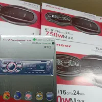 ظبط و باند پایونیر فروش ویژه تک تعداد