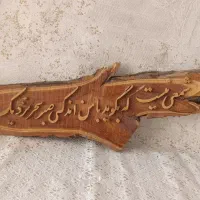 تابلو|تابلو، نقاشی، عکس|اراک, |دیوار