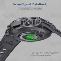 فروش فوری ساعت G99 ultra|ساعت|تهران, توحید|دیوار