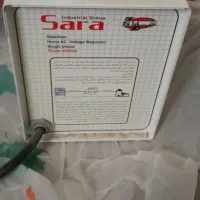 استابلایزر 6000