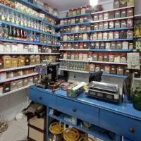 محصولات عطاری،گیاهان دارویی و ادویه خالص