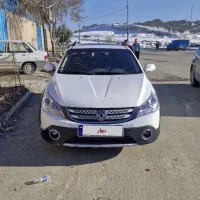 دانگ فانگ مدل 97