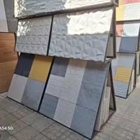 موزاییک|عمده‌فروشی|شیراز, سینما سعدی|دیوار