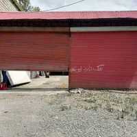 اجاره گاراژ 300متری در رشت|اجارهٔ مغازه و غرفه|رشت, حومه رشت|دیوار