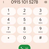 خط 0915 کد 1