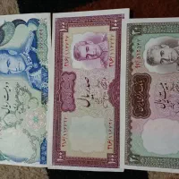 اسکناس قدیمی|کلکسیون سکه، تمبر، اسکناس|خمینی‌شهر, |دیوار