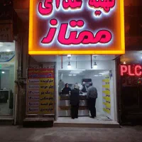 استخدام پرسنل آشپزخانه