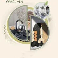 آموزش سنگ مصنوعی
