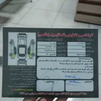 پراید ۱۴۱ مدل ۸۶