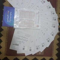 کتاب ششم و کمک درسی و تیزهوشان و جامپینگ