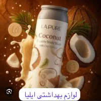 شامپو بدن کرمی و شفاف،تافت و ژل مو،دوفاز و ماسک مو|آرایشی، بهداشتی، درمانی|زنجان, |دیوار