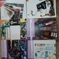 فروش کتابهای وزارتی و کنکور هنر