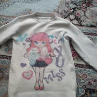 لباس بافت|لباس|بیرجند, |دیوار