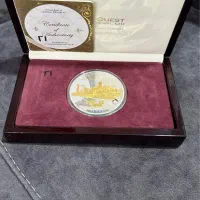 سکه پرسپولیس گلدکوئست