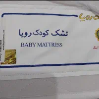 تشک کودک