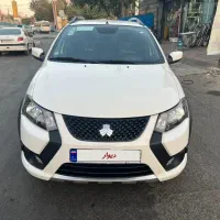 کوییک GX تیپ L، مدل ۱۴۰۳