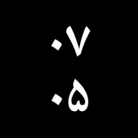 فروش سیم کارت همراه اول