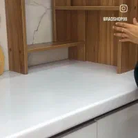 جاادویه ای،وجاکلیدی