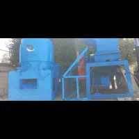 اسیاب پلاستیک آسیاب شور سانتر فیوژ کندر|ماشین‌آلات صنعتی|نجف‌آباد, گلدشت|دیوار