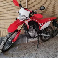 تریل توسن باسل 250. روان. فلات