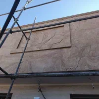 سنگ کار|خدمات پیشه و مهارت|سبزوار, علمدار|دیوار